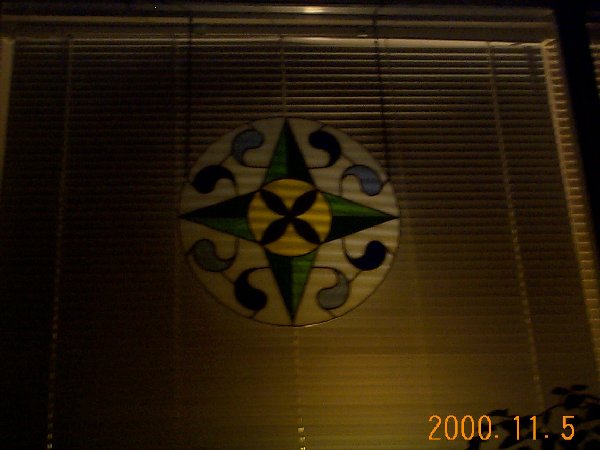 [backlit Metamorphosis glass]